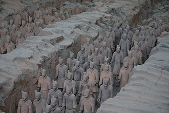 china 1